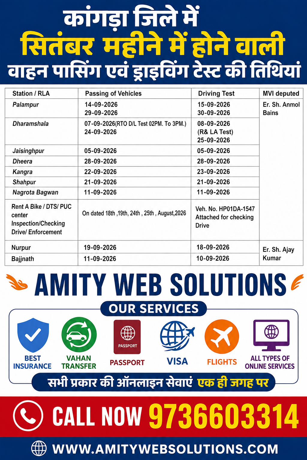 passsing and driving test september 2026 kangra distt